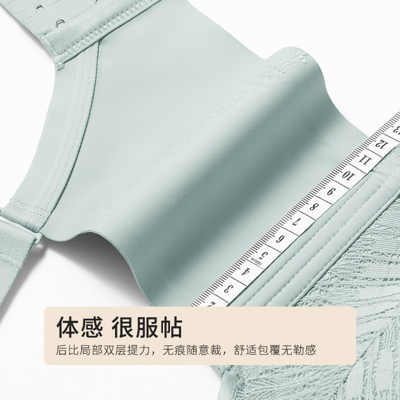 都市丽人官方旗舰店性感小胸显大上托聚拢软胶圈无磁文胸内衣女_虎窝淘