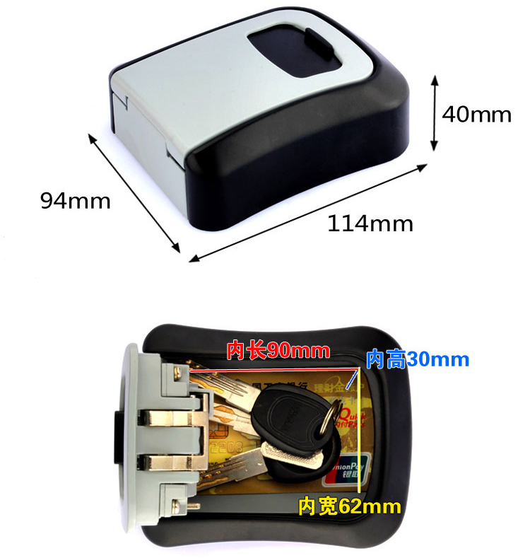 密码锁盒子装修公司工地猫眼门镜壁挂式钥匙存放盒民宿金属防盗储 - 图2