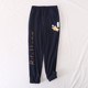 Elastic waisted bear print ankle-length sweatpants