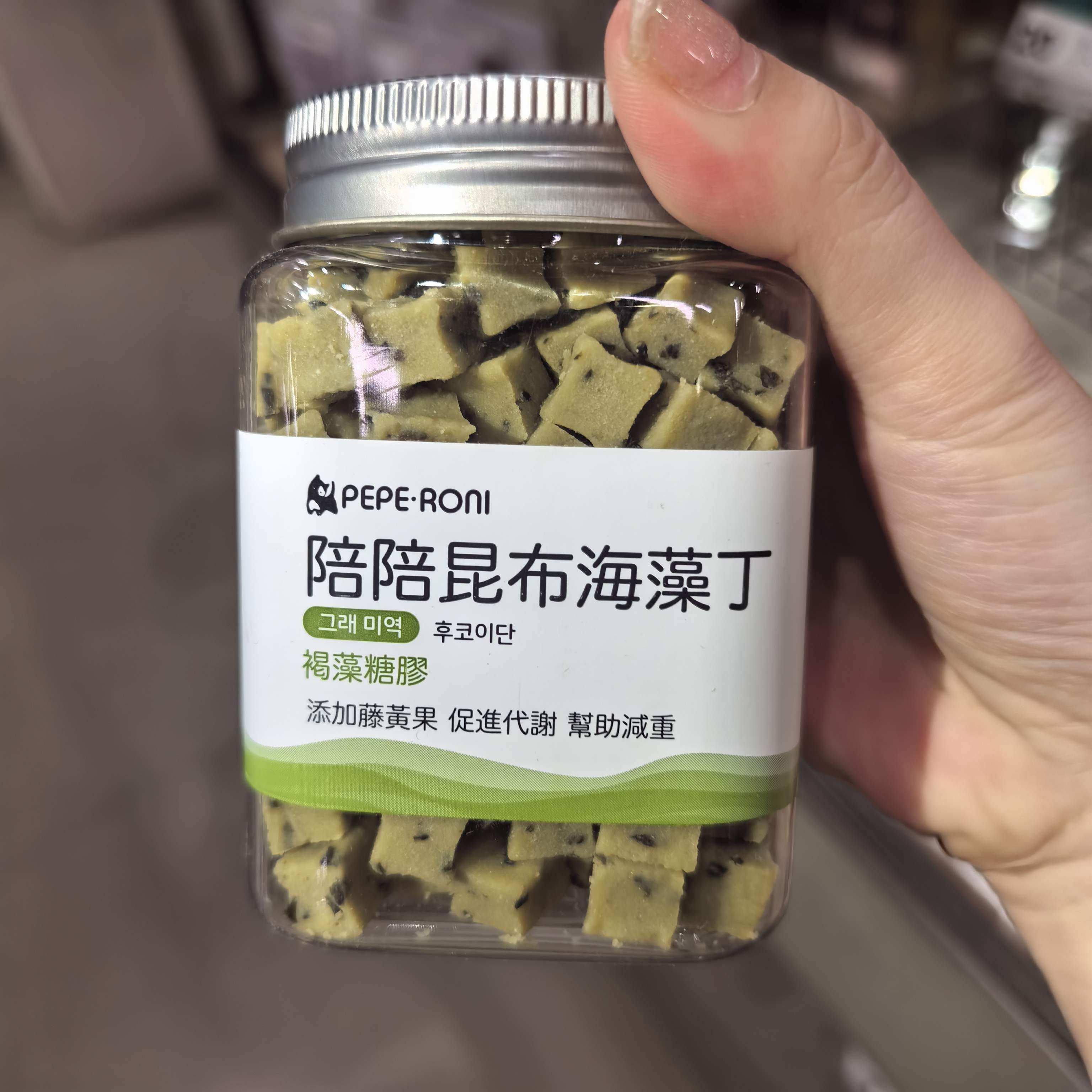 港购 PEPERONI Peperoni Treat陪陪蔬菜三文鱼丁奖励训练零食,淘宝优惠券,粉丝福利购,淘宝优惠卷