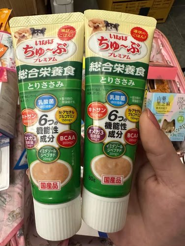 日本INABA原产400亿乳酸菌高蛋白低脂犬用肠道健康鸡肉酱营养膏 - 图0