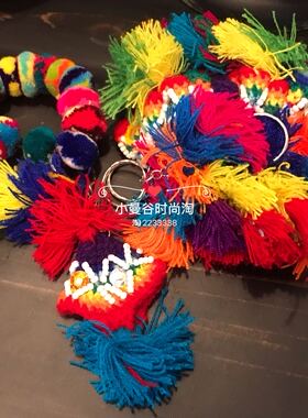 南美秘鲁民族手工编织彩虹串珠帽羊驼装饰挂帽流苏钥匙扣挂件手串