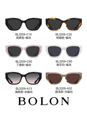 【杨紫同款】暴龙眼镜新款猫眼偏光太阳镜女百搭防晒墨镜潮BL3189