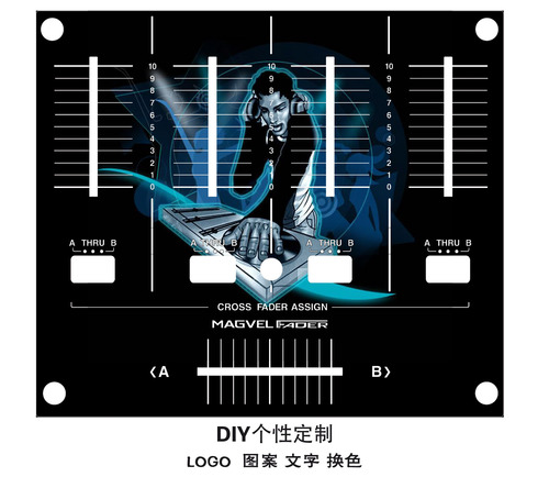 Pioneer先锋混音台DJM-900NEXUSSRTNXS2推子面板保护贴膜