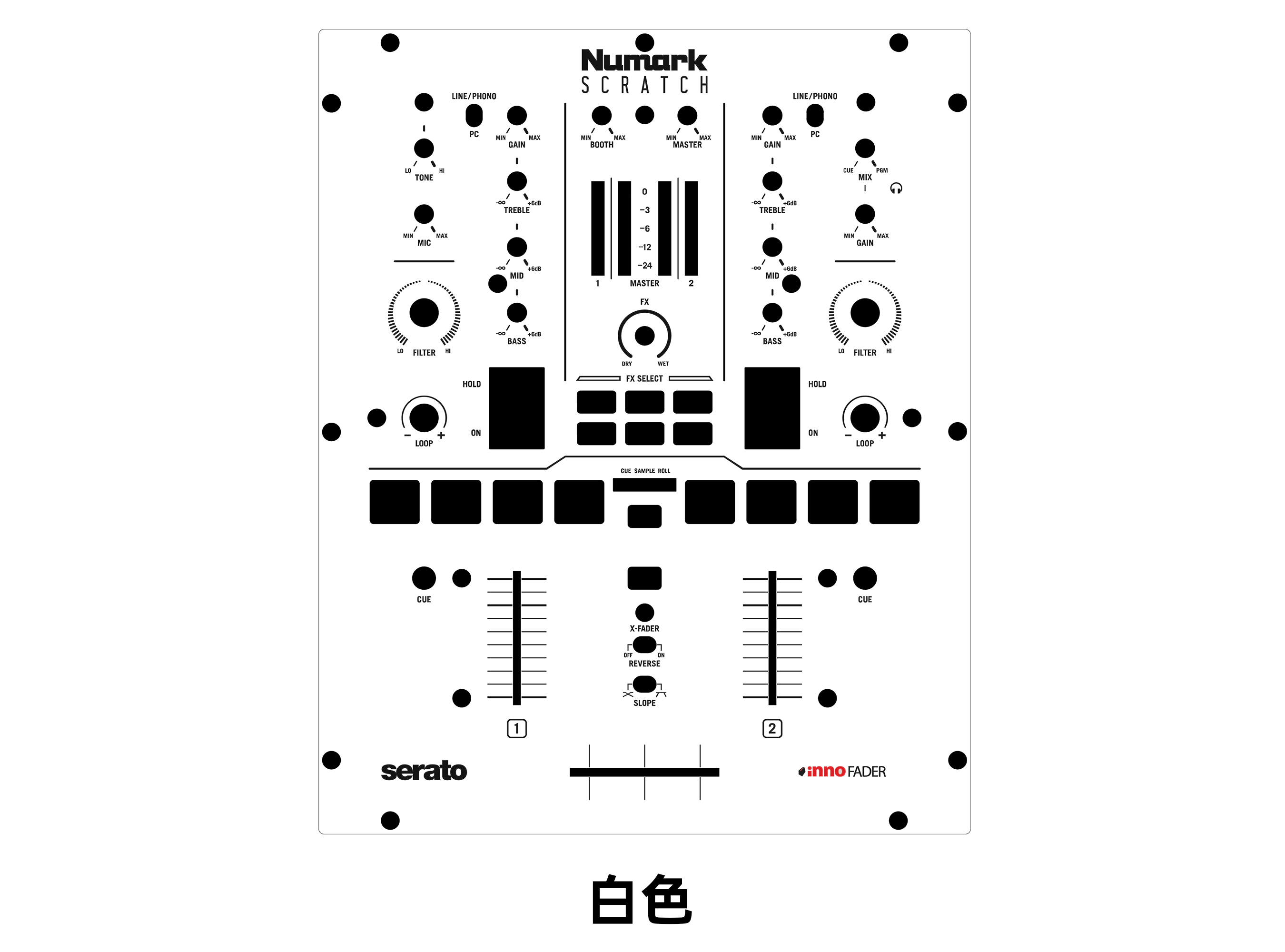 Numark Scratch 混音台面板贴膜  露玛炫彩贴，可个性定制 - 图2