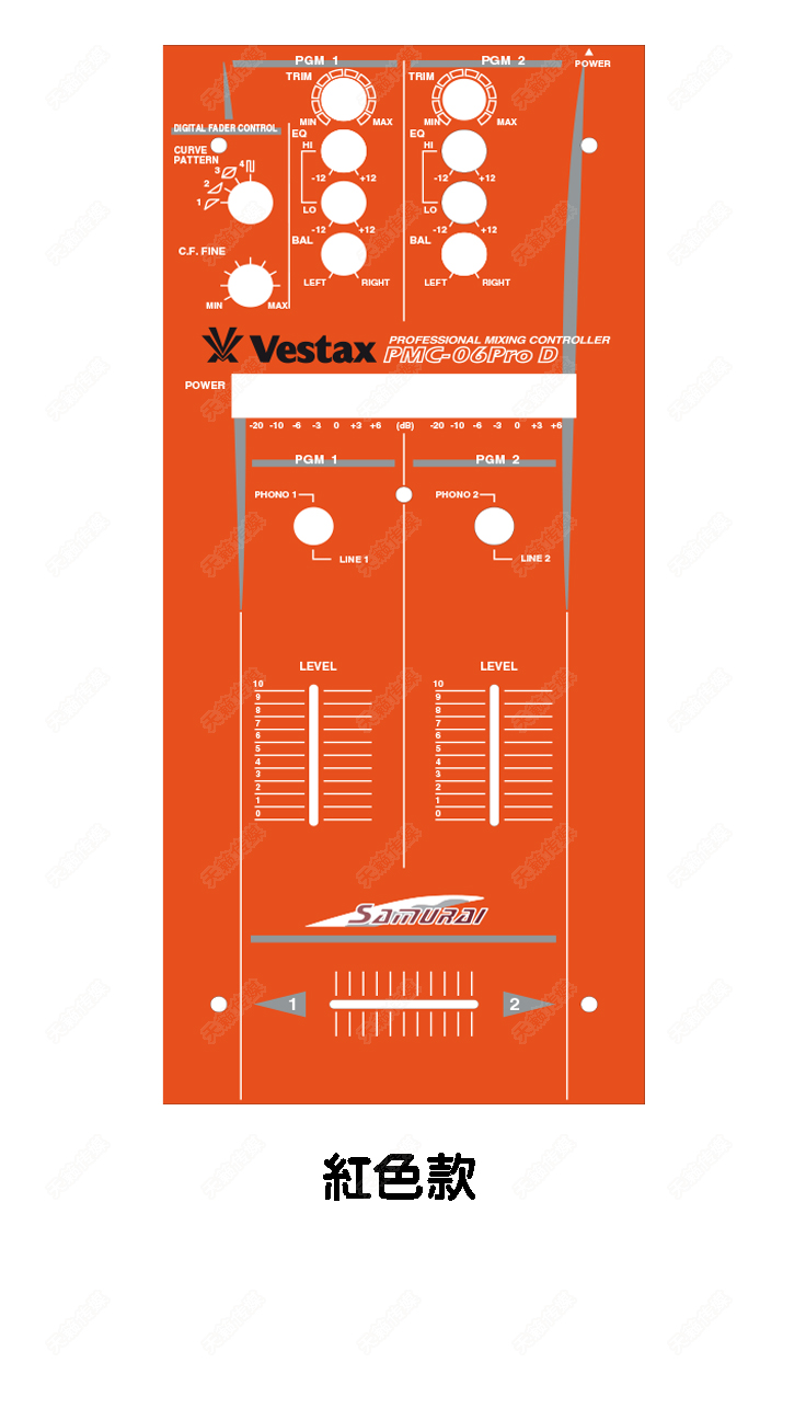 vestax  pmc-06 pro D 混音台面板贴膜 威士达炫彩贴 可专属定制 - 图1