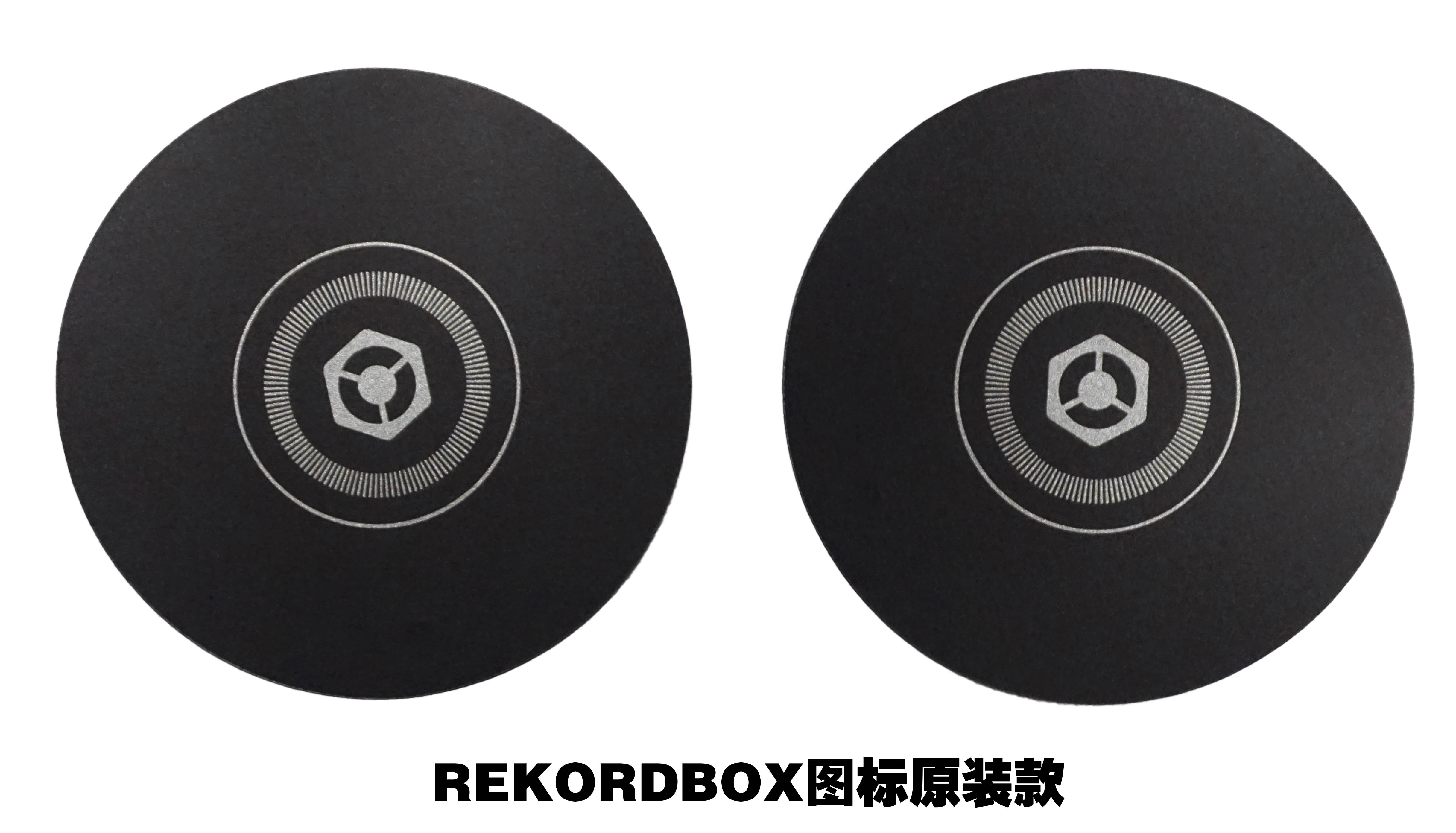 先锋ddj-400数码控制器转盘贴膜,pioneer炫彩膜可个性定制-图2