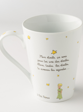 陶瓷KOENITZ小王子德国