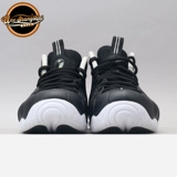 Университет Северной Каролины Nike Air Foamposite Droom Doom Bubble 624041-006