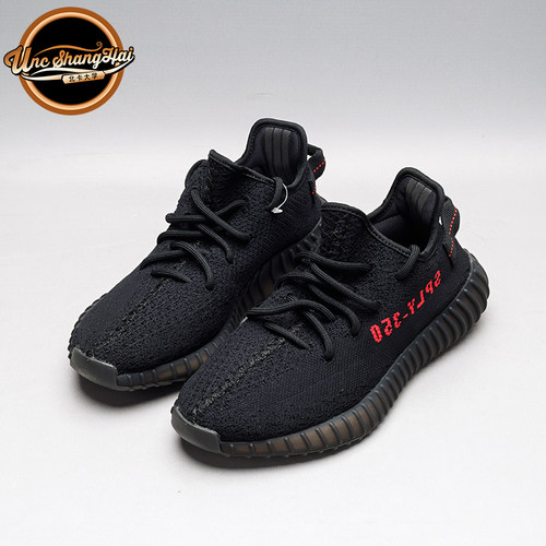 北卡大学 Adidas Yeezy 350 Boost V2 黑红字 侃爷 椰子 CP9652 - 图0