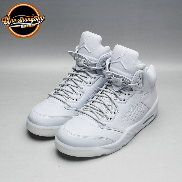 jordan 5 pure platinum