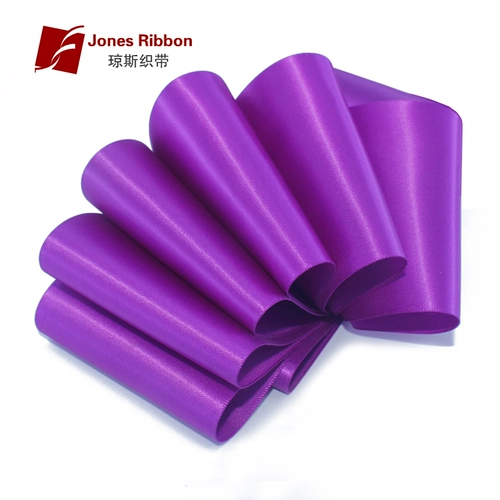 Красный чай улун Да Хун Пао, сиреневая лента, 6см, 10см, 7.5см