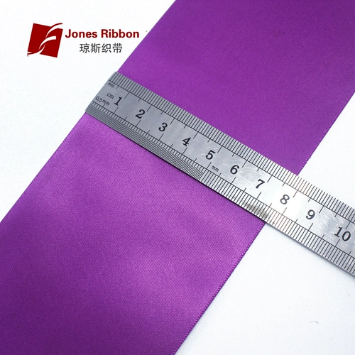 Красный чай улун Да Хун Пао, сиреневая лента, 6см, 10см, 7.5см