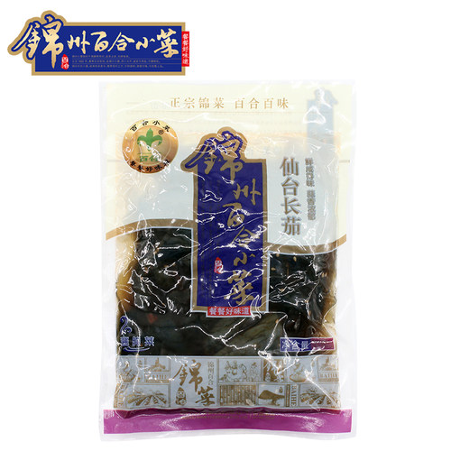 百合小菜仙台长茄咸菜茄子酱菜小咸菜东北锦州特产268g×3袋包邮 - 图2