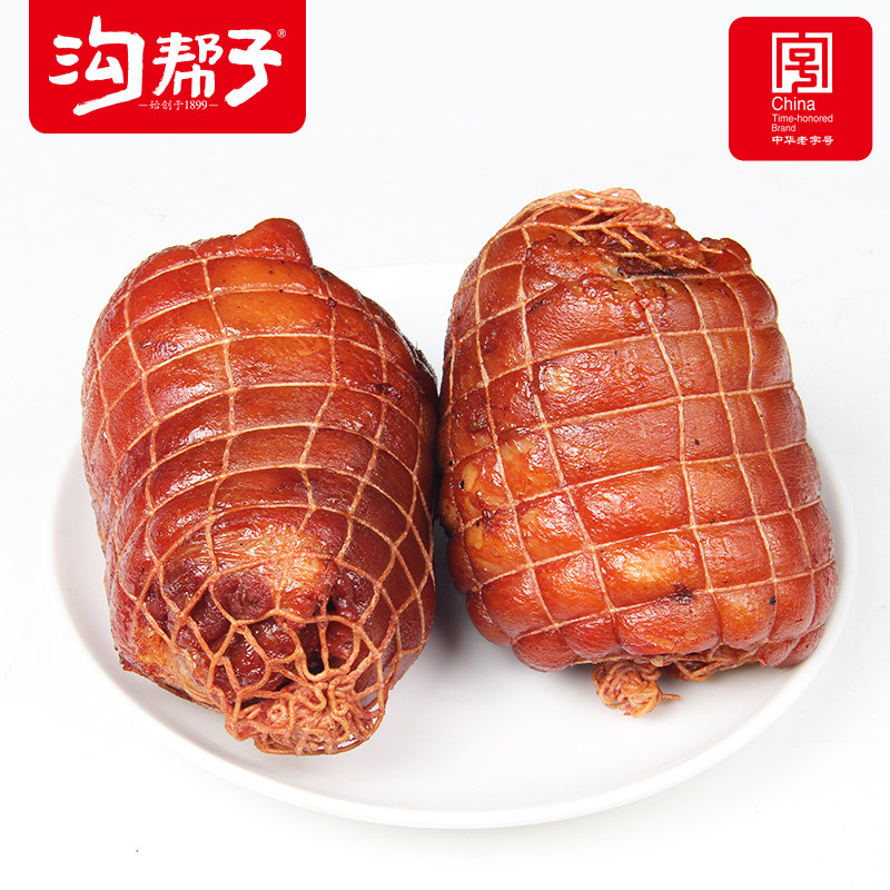 沟帮子香熏猪肘子尹家熟食卤味猪肘酱肘子去骨熏猪肘子480g包邮,淘宝优惠券,粉丝福利购,淘宝优惠卷