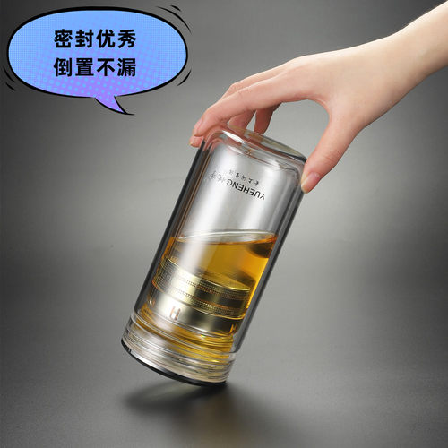 悦亨高档水晶双层隔热玻璃茶杯280ML办公杯防爆男士大容量420ML - 图1