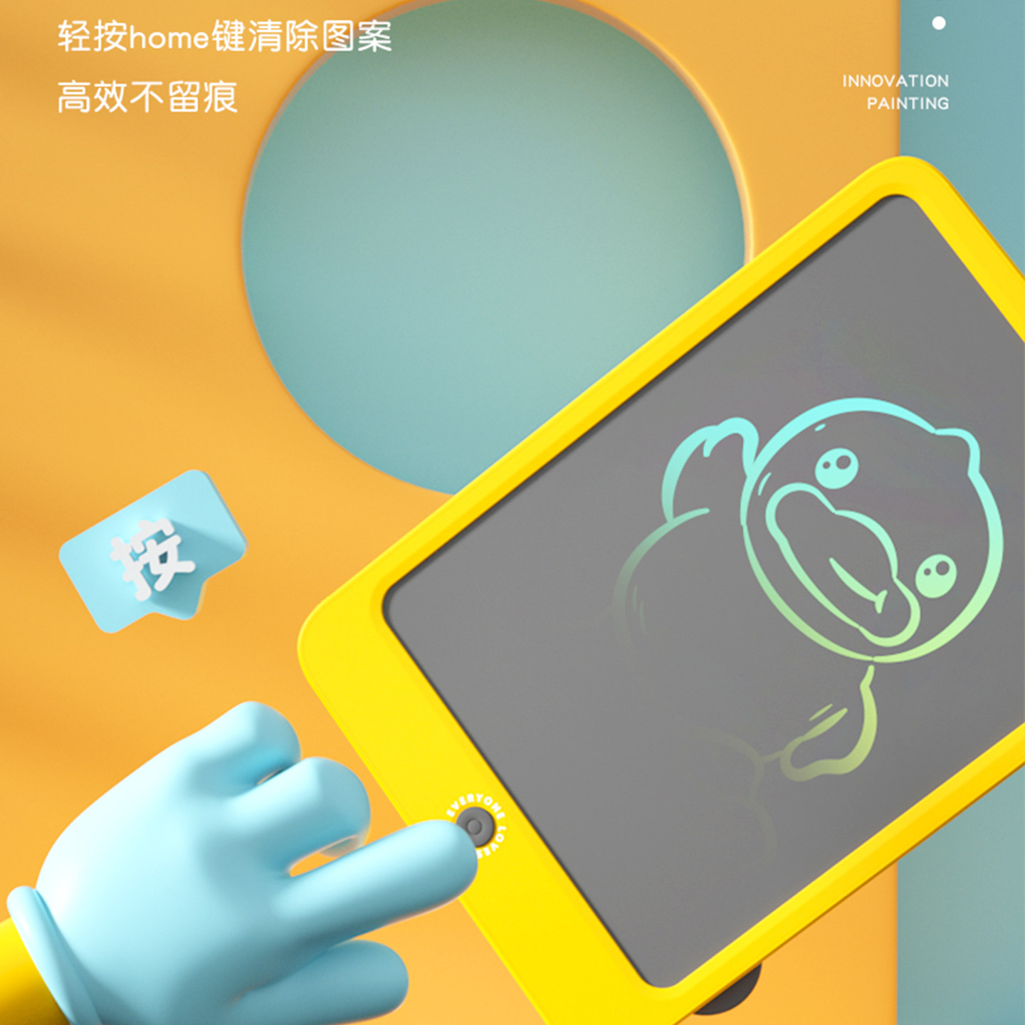 图 5
