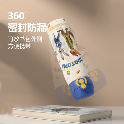 迪士尼疯狂动物城500ml保温杯学生上学专用水杯朱迪尼克生日礼物 - 图0
