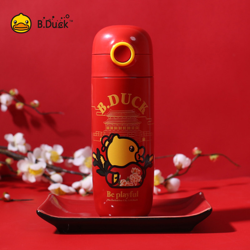 B.Duck小黄鸭宫廷保温杯男女学生316不锈钢杯子简约可爱便携水杯,淘宝优惠券,粉丝福利购,淘宝优惠卷