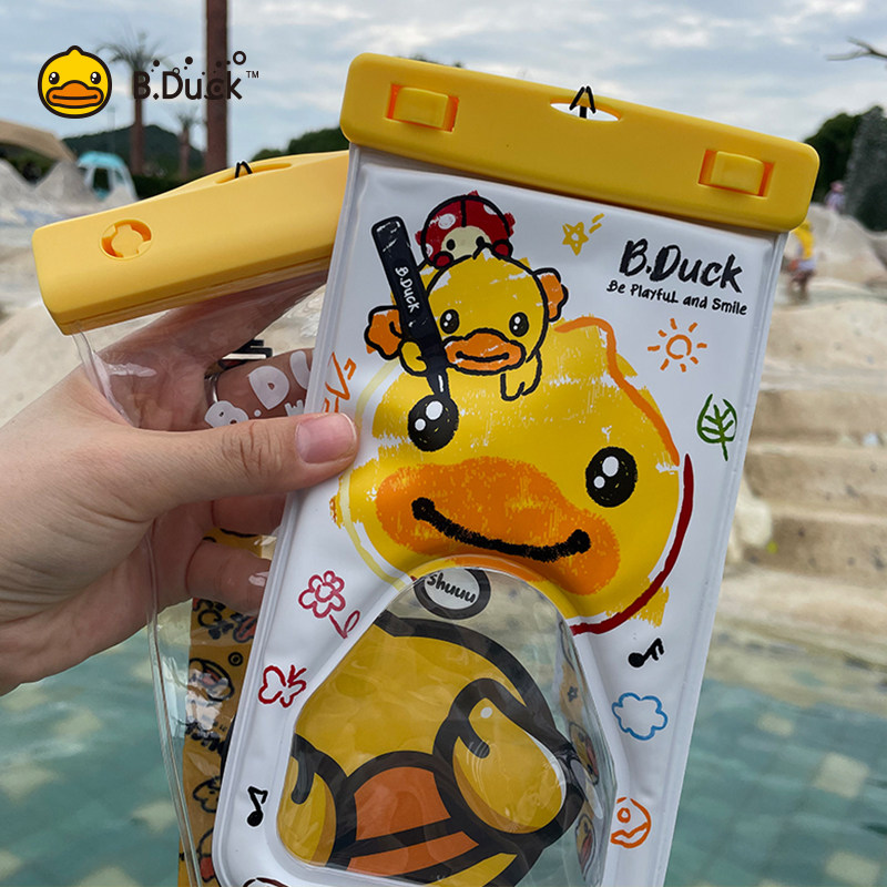 B.Duck小黄鸭手机防水袋可触屏可爱密封水下拍照游泳装备漂流通用