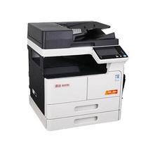 Brand new shock denier AD228E 268E 308E 248 308E printed photocopy color sweep A3 digital comeback