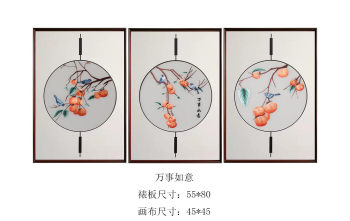 Suzhou ເຄື່ອງຖັກແສ່ວ embroidery imitation handmade triptych ຫ້ອງດໍາລົງຊີວິດພື້ນຫລັງຝາຕົບແຕ່ງຮູບແຕ້ມພູມສັນຖານ peony framed ເສັ້ນດ້າຍ sheer ສໍາເລັດຮູບ