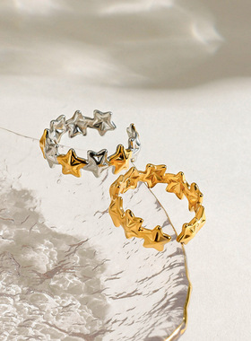 18K金不锈钢星星金银拼色戒指