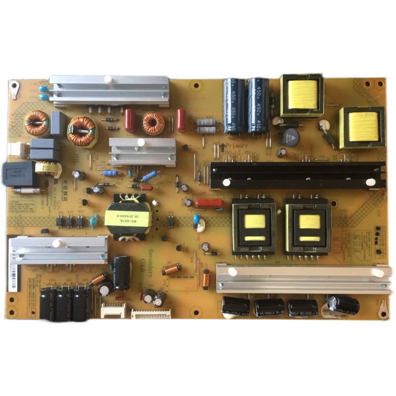 全新原装长虹55Q2C电源板HSL75S-1S2 9A0-I XR7.820.463V1.3 - 图3