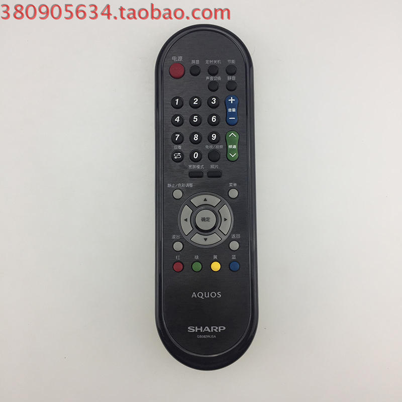 适用夏普液晶电视遥控器GA978WJSA GB032WJSA GA956WJSAGA920WJSA - 图2