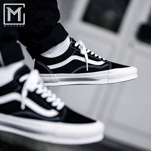 范斯Vans Old Skool Vault OG高端低帮男女休闲滑板鞋VN0A4P3XOIU