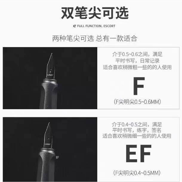 凌美钢笔德国正品LAMY狩猎者系列墨水礼盒套装练字定制送礼品刻字,淘宝优惠券,粉丝福利购,淘宝优惠卷