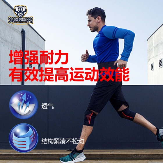 Weight-bearing belt iron block men's special waist physical exercise strength weightlifting deadlift squat weight loss running training