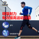 Weight-bearing belt iron block men's special waist physical exercise strength weightlifting deadlift squat weight loss running training