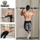 Special offer fitness equipment children's height increasing training equipment horizontal bar