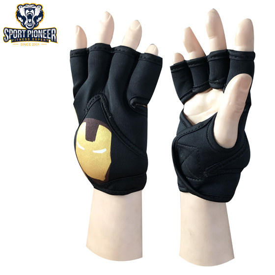 2 pounds weight-bearing fitness gloves for men and women running yoga dancing fitness adult weighted gloves