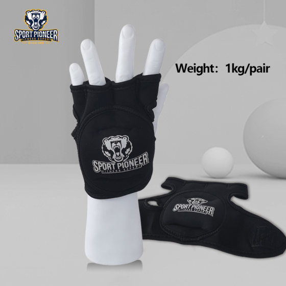 Sportpioneer1kgWeightGloves