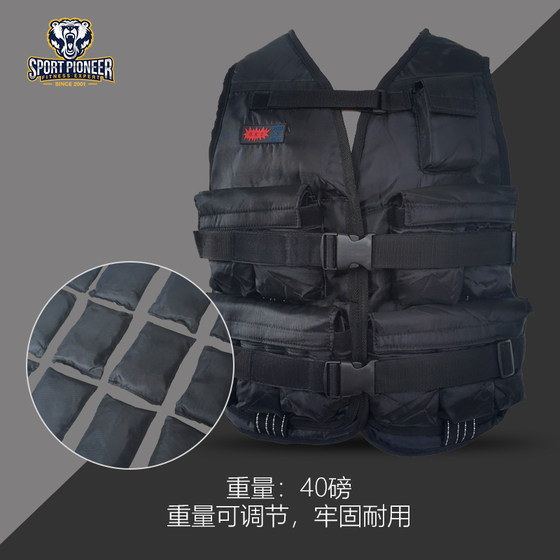 Sportpioneer weighted vest strength trainings