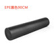 Muscle Relaxation Foam Roller Clearance Fitness Equipment