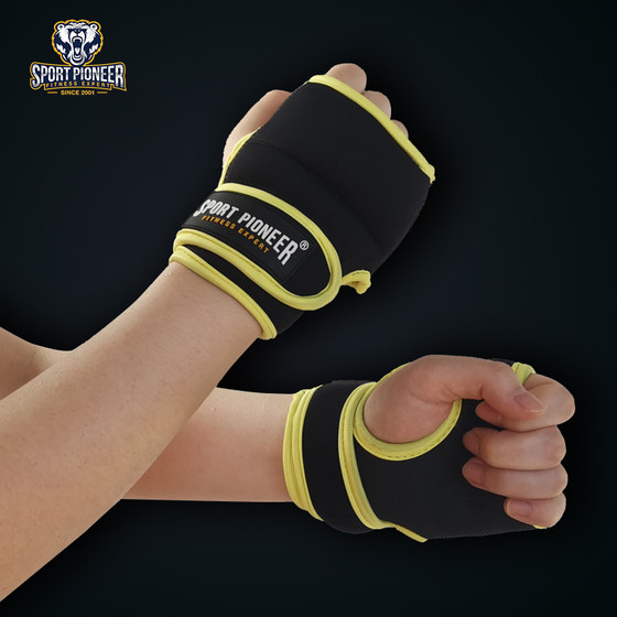 Special weight-bearing gloves for women's aerobics and weight loss