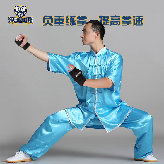 Sports Pioneer Weight-Loaded Gloves Increase Sports Performance