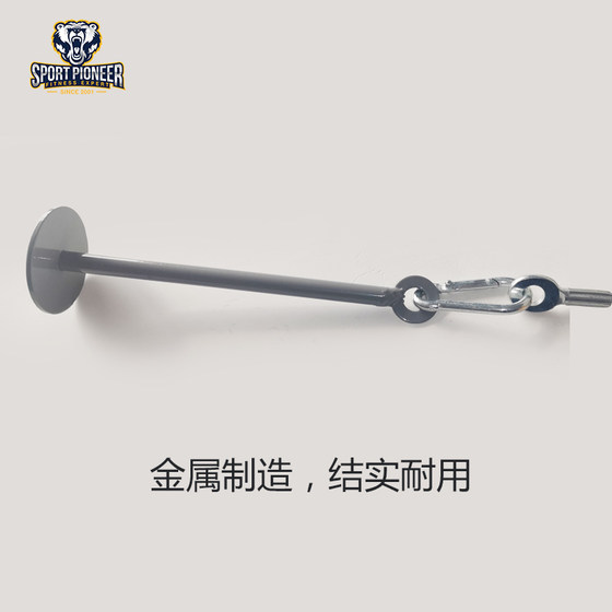 The more you practice, the stronger you become. Weighted bar sportpioneer