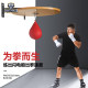 Special offer training to increase boxing with speed