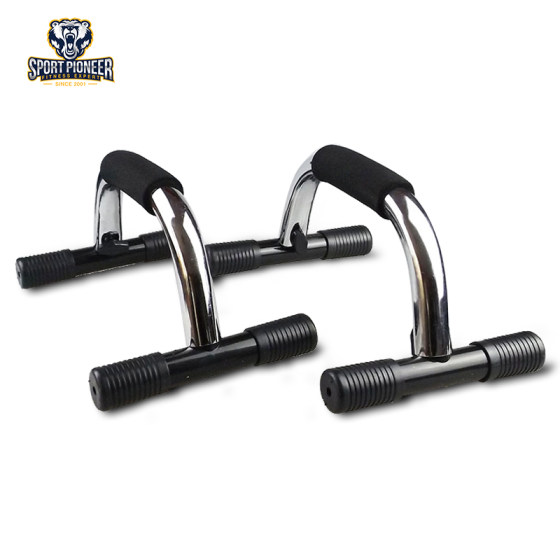 Push-up bracket auxiliary Russian push-up I-shaped training board for home men and women to exercise chest and abdominal muscles and arm strength fitness equipment