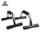 Push-up bracket auxiliary Russian push-up I-shaped training board for home men and women to exercise chest and abdominal muscles and arm strength fitness equipment