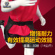 New weight-bearing shorts pants weighted vest