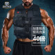 Sportpioneer weighted vest strength trainings