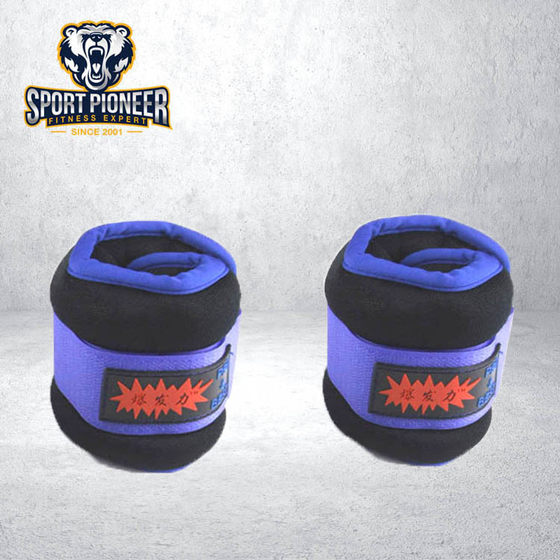 3kg wrist ankle weight Guard