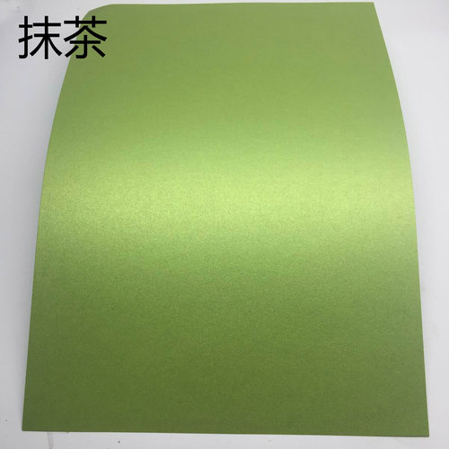 K纸魂 120G克进口双面珠光纸潘多拉系列 - 图1