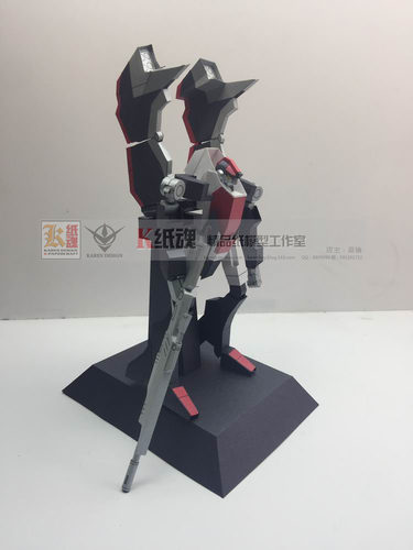 K纸魂 超神机神 断空我 DIY 纸模型 进口珠光纸 免切线免切割 - 图0