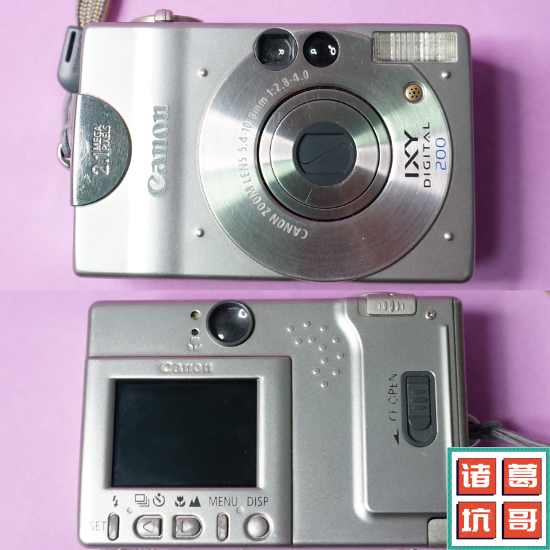 Canon/佳能 Digital Ixus v(S110)易烊千玺同款ccd相机复古金属大 - 图0